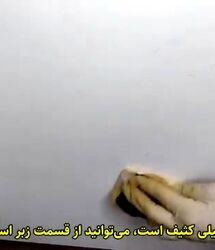 خمیر دندان را به سرکه اضافه کنید، پشیمان خواهید شد که چرا زودتر این کار را نکردید !