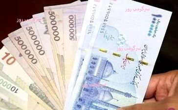 افزایش ۵۰ درصدی تورم و رشد نقدینگی 