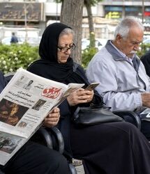 آغاز ثبتنام ۴ وام ویژه برای بازنشستگان کشوری و بانک صادرات و فرهنگیان بازنشسته از امروز دوشنبه 12 مرداد ماه