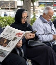 واریزی بزرگ تأمین اجتماعی در راه است / آغاز تسویه کامل مطالبات به نفع بازنشستگان و مستمری بگیران