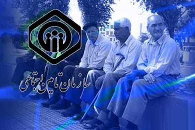 افزایش حقوق بازنشستگان با بازگشت بانک رفاه به تأمین اجتماعی | وعده مهم برای بازنشستگان و مستمری‌بگیران تأمین اجتماعی