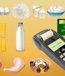 خبر خوش برای این دهک ها | شارژ کالابرگ دهک‌ های ۶ و ۷ از این تاریخ