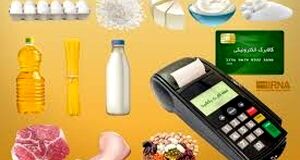 خبر خوش برای این دهک ها | شارژ کالابرگ دهک‌ های ۶ و ۷ از این تاریخ