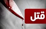 ویدئو | دو پسر جوان تبعه افغان خواستگار خواهرشان را کشتند