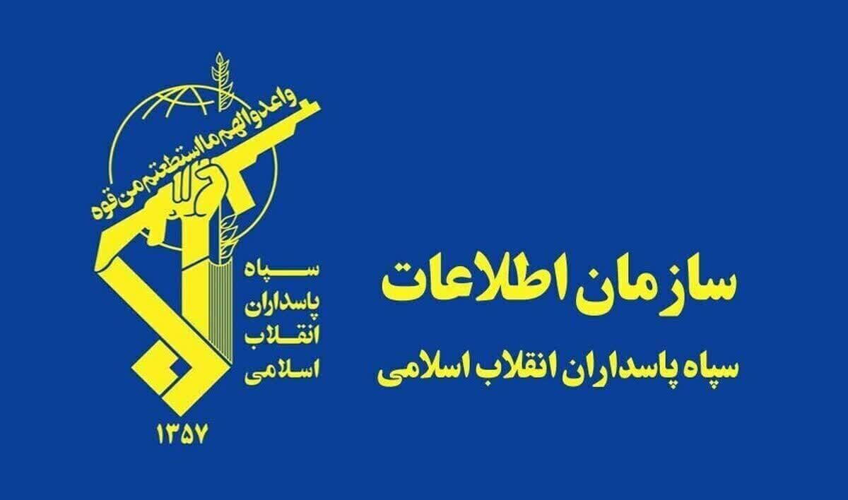 ماجرای خبر بازداشت نیروهای مرکز حفاظت و اطلاعات قوه قضاییه چیست؟