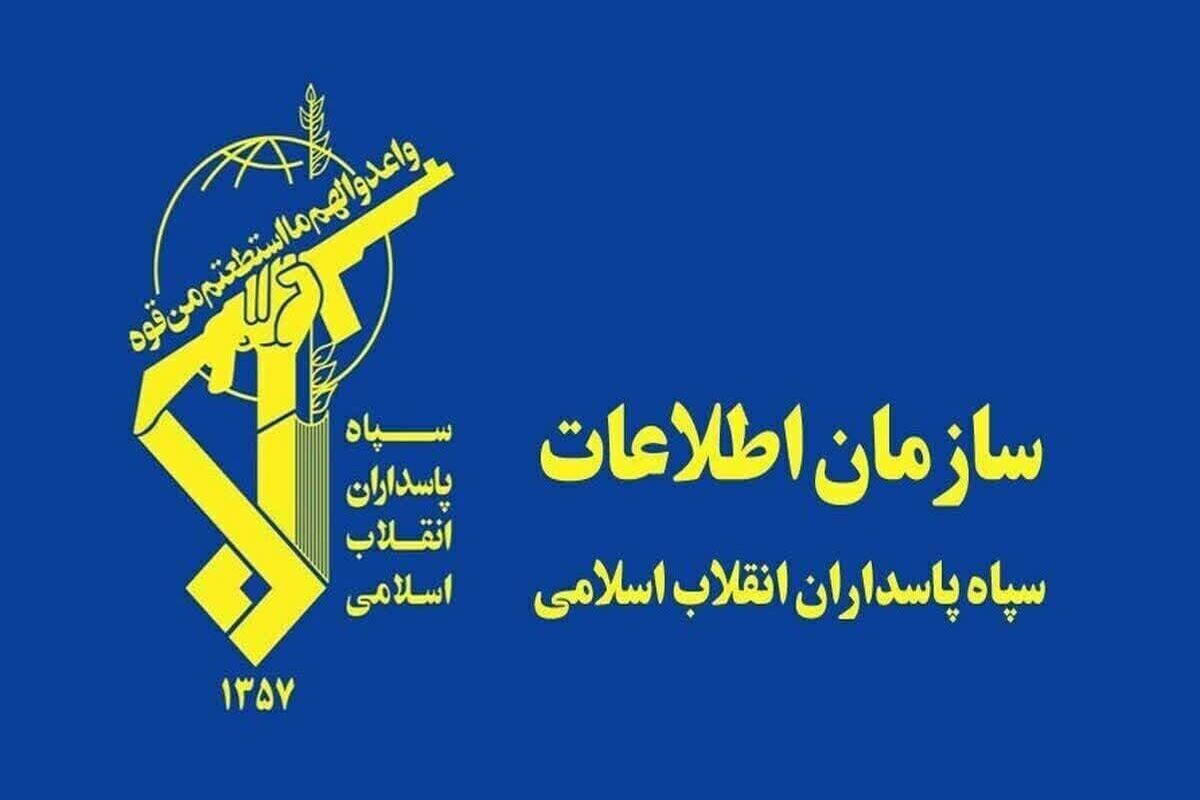 متلاشی شدن شبکه‌های نفوذ آمریکا و اسرائیل در مازندران + جزئیات