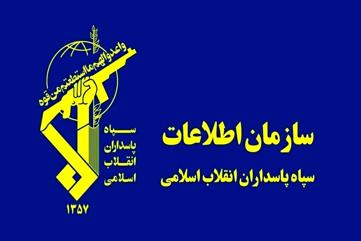 متلاشی شدن شبکه‌های نفوذ آمریکا و اسرائیل در مازندران + جزئیات