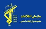 ماجرای خبر بازداشت نیروهای مرکز حفاظت و اطلاعات قوه قضاییه چیست؟
