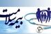 فوری؛ هدیه جدید دولت به یارانه‌بگیران | درمان رایگان دهک‌های پایین آغاز شد 