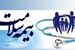 سورپرایز جدید دولت برای یارانه بگیران / درمان رایگان برای یارانه بگیران کلید خورد