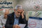 بالاخره نوبت واریز اضافه حقوق 2 ماهه بازنشستگان رسید / دستور واریز معوقه فروردین صادر شد