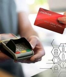 کالابرگ تشویقی تعیین تکلیف شد/شارژ کالابرگ 4 میلیونی صحت دارد؟