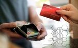 شارژ کالابرگ این دهک‌ها/ خبر جدید درمورد شیوه دوم کالابرگ