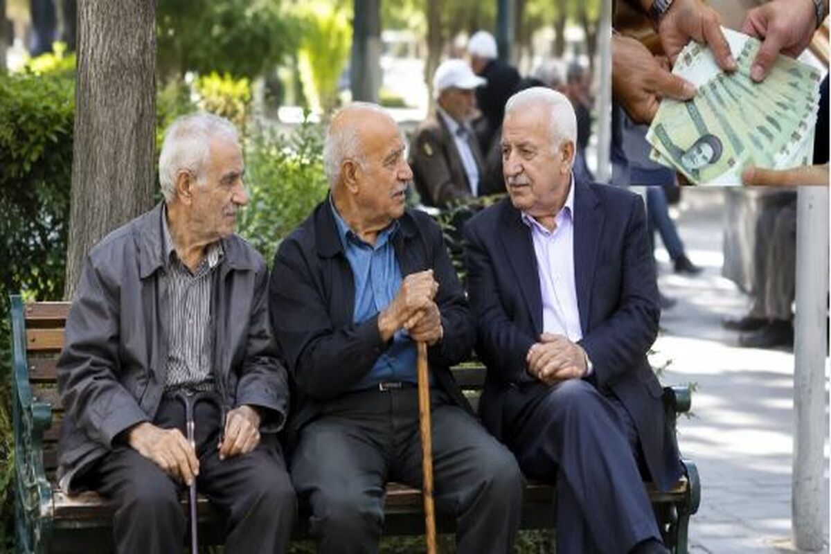 آخرین وضعیت خدمات بازنشستگان کشوری اعلام شد / خبر مهم درباره اصلاحات حقوقی احکام بازنشستگان در شهریور ماه