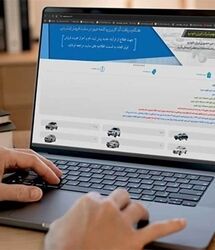  ثبت نام ایران خودرو بدون قرعه‌کشی و به قیمت کارخانه با تحویل ۳۰ روزه
