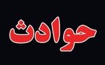 فوری/ تیراندازی به ۳ قاضی در دیوان عالی کشور