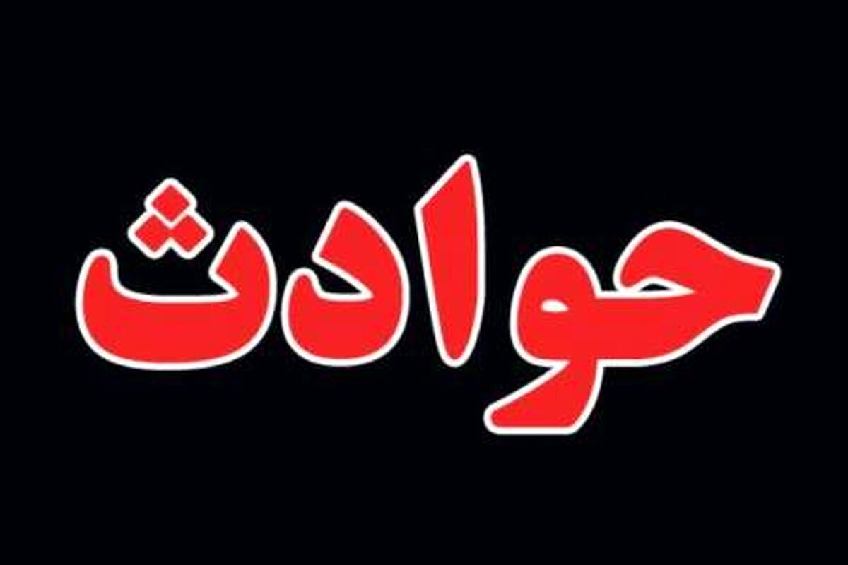 فوری/ تیراندازی به ۳ قاضی در دیوان عالی کشور