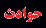 فوری/ تیراندازی به ۳ قاضی در دیوان عالی کشور