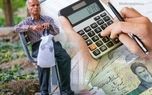 حداقل حقوق بازنشستگان تامین اجتماعی در سال ۱۴۰۱ چقدر است؟