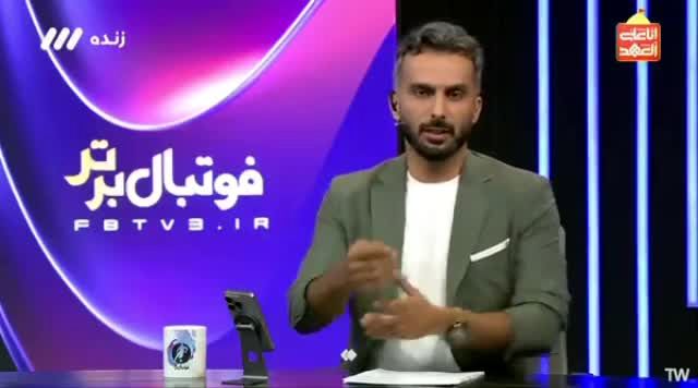 فیلم/ افشاگری عجیب میثاقی: جادوگری که با مربیان همکاری می‌کرد!