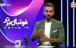 فیلم/ افشاگری عجیب میثاقی: جادوگری که با مربیان همکاری می‌کرد!