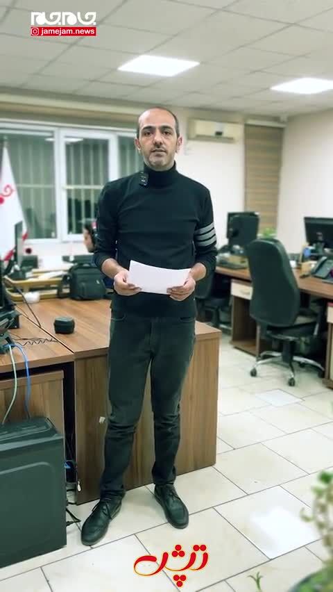 ببینید | درس پاکدستی دانش آموز 10 ساله