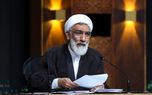 افشای جزئیات جدید از  پرونده جنجالی «کرسنت» توسط پورمحمدی + فیلم