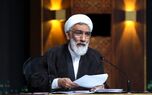 افشای جزئیات جدید از  پرونده جنجالی «کرسنت» توسط پورمحمدی + فیلم