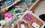 یک خبر ویژه درباره کالابرگ | اقلام جدید به کالابرگ اضافه شد
