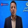 فوری؛ واریز شبانه دولت برای این خانوارها | شارژ 2 میلیون تومانی حساب این افراد