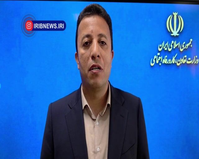 فوری؛ واریز شبانه دولت برای این خانوارها | شارژ 2 میلیون تومانی حساب این افراد