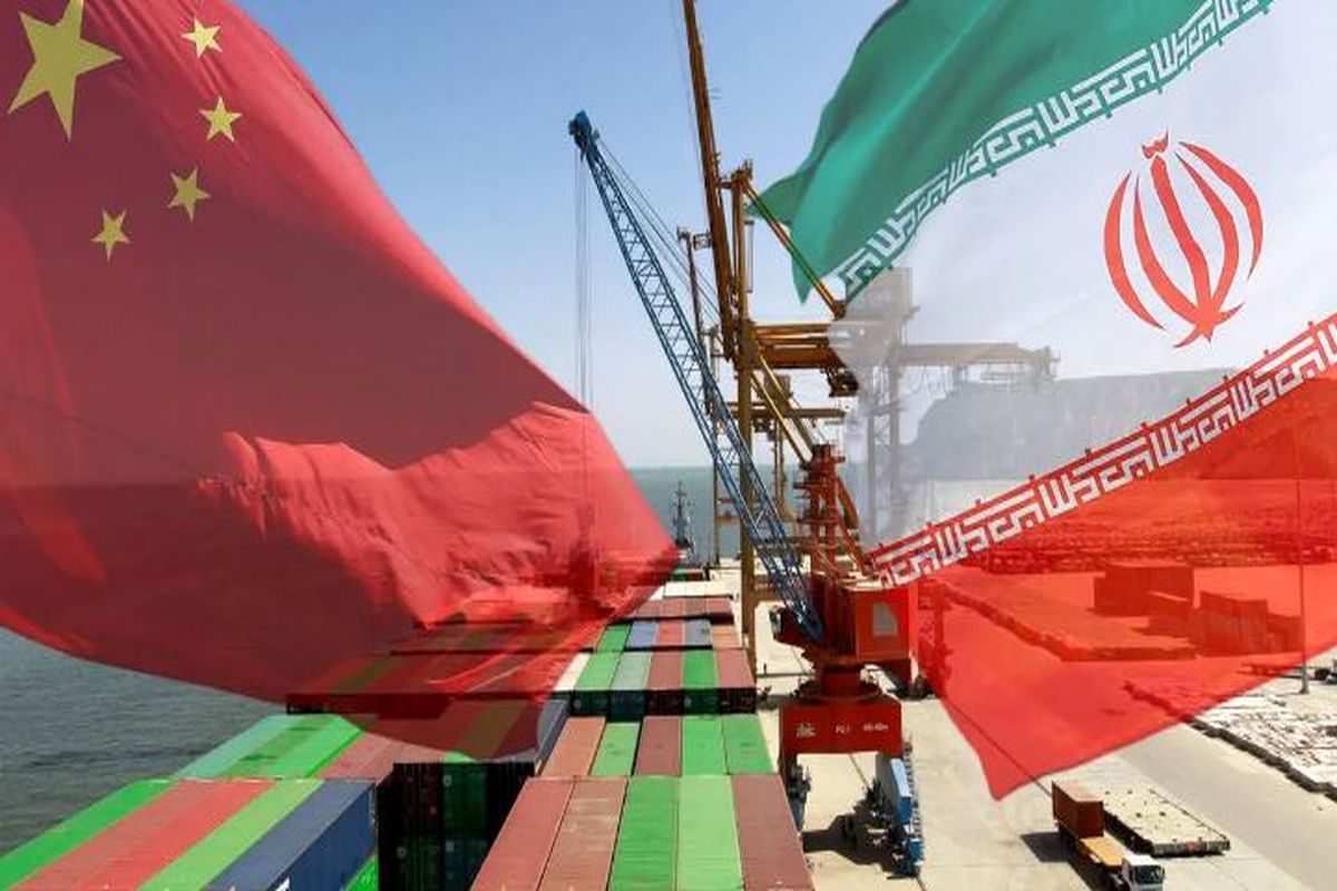 چین برای ایران سنگ تمام گذاشت