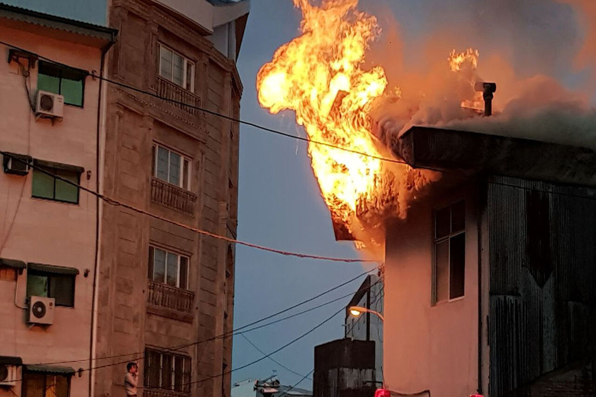 آتش‌ سوزی هولناک در مشهد