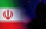 هکرهای ایرانی گوشی وزرای اسرائیل را هک کردند