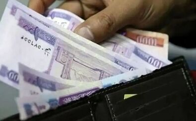 تکلیف افزایش دوباره رقم مزایای جانبی بازنشستگان یکسره شد | خبر مهم برای بازنشستگان و مستمری بگیران تامین اجتماعی