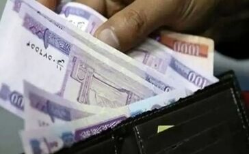 فوری؛ پرداخت کمک بلاعوض ۳۰ میلیون تومانی دولت با دستور پزشکیان به این خانوارها در مرداد ماه