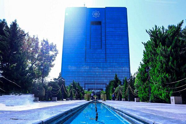 خبر مهم بانک مرکزی درباره حساب‌ های بانکی