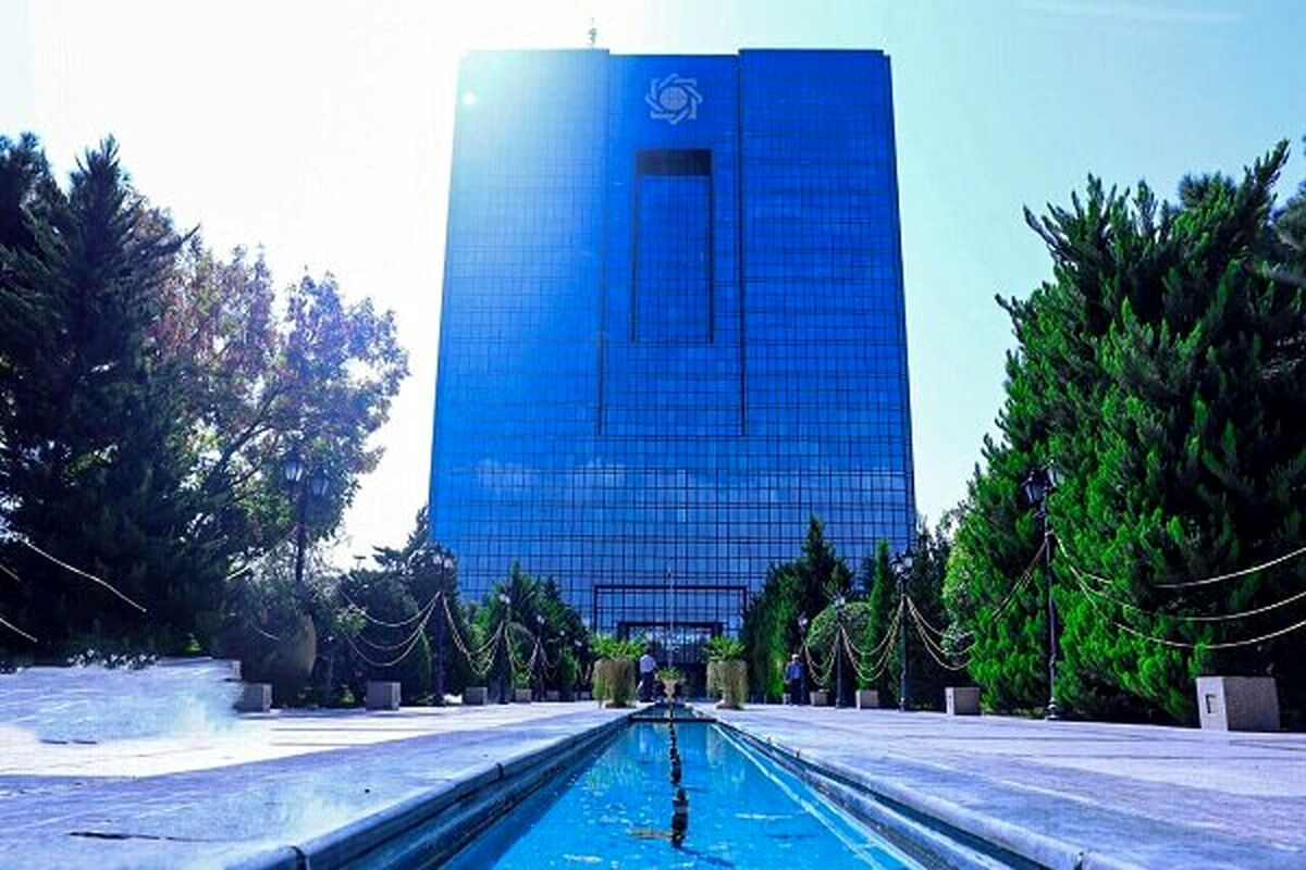 خبر مهم بانک مرکزی برای دارندگان چک و وام 