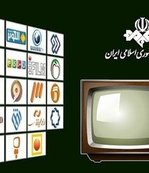 کنایه مداح معروف به رئیس صداوسیما + عکس