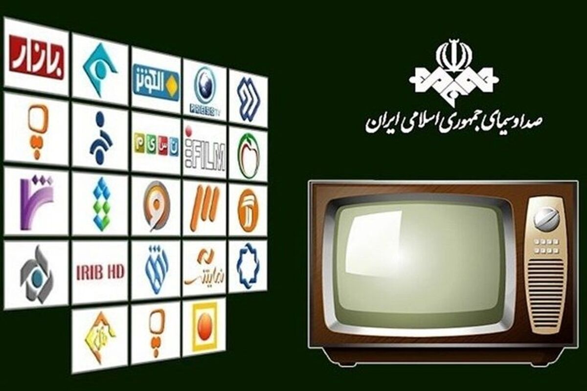کنایه مداح معروف به رئیس صداوسیما + عکس