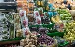 هویج و سیب‌زمینی هم قسطی شد