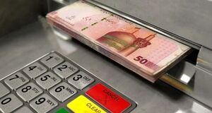خبر مهم درباره افزایش حقوق | حقوق این کارمندان افزایش می باید