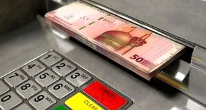 خبر مهم درباره افزایش حقوق | حقوق این کارمندان افزایش می باید