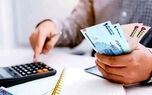 دریافت وام با کارت یارانه | از کدام بانک وام بگیریم؟