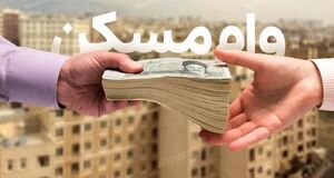 خبر خوش برای مستاجران | کمک ۶۵۰ میلیونی دولت برای خرید مسکن در راه است