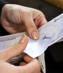 عیدی کارمندان و کارگران در سال ۱۴۰۵/عیدی امسال چقدر است؟