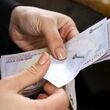 عیدی ۵ میلیونی به مناسبت اعیاد سعید قربان و غدیر برای کارکنان