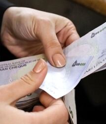  عیدی ۵ میلیونی به مناسبت اعیاد سعید قربان و غدیر برای کارکنان