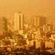 هشدار مهم هواشناسی / از خانه خارج نشوید