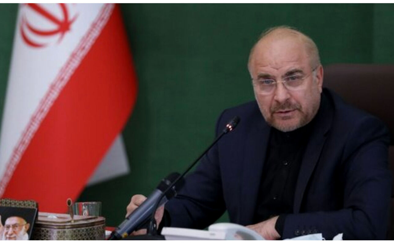 قالیباف رئیس مجلس ماند